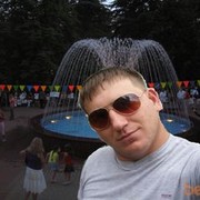 ���������� ��������, ���� ������� ����, 37 ���, ������������ ��� ����� � ���������, c�������� ���������