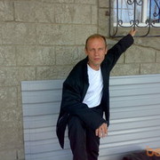 ���������� ������, ���� ������� �����, 47 ���, ������������ ��� ����� � ���������, c�������� ���������