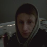 ���������� ���������, ���� ������� Artem, 32 ����, ������������ ��� ������, ����� � ���������