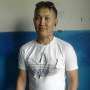 ���������� �����, ���� ������� ������, 39 ���, ������������ ��� ������, ����� � ���������, c�������� ���������, ���������