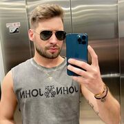 ���������� �������, ���� ������� ����, 38 ���, ������������ ��� ������, ����� � ���������, c�������� ���������, ���������