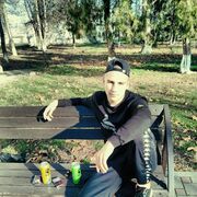  ,   , 25 ,   