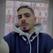 ���������� ������, ���� ������� Eminee, 27 ���, ������������ ��� ������, ����� � ���������