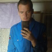 ���������� ����, ���� ������� ����, 26 ���, ������������ ��� ������, ����� � ���������, c�������� ���������