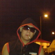 ���������� �����, ���� ������� ������, 37 ���, ������������ ��� ������