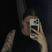 ���������� �����, ���� ������� �����, 18 ���, ������������ ��� c�������� ���������