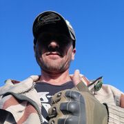 ���������� ��������, ���� ������� ����, 39 ���, ������������ ��� ������, ����� � ���������, ���������