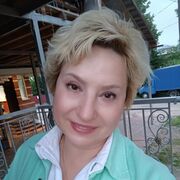 Galina, 