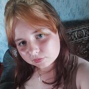  ,   Viktoria, 19 ,   