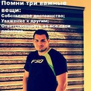  ,   BAKINEC, 44 ,   