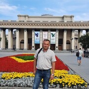 ���������� ������-��-����, ���� ������� �����, 41 ���, ������������ ��� ������, ����� � ���������