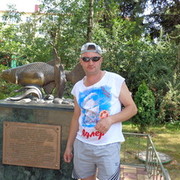 ���������� ���������, ���� ������� �����, 48 ���, ������������ ��� ������