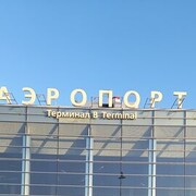 ���������� ������, ���� ������� ����, 37 ���, ������������ ��� ������, ����� � ���������