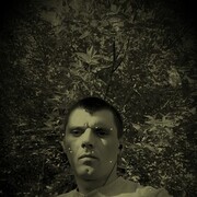 ���������� ���������, ���� ������� ���, 32 ����, ������������ ��� ������, ����� � ���������, c�������� ���������