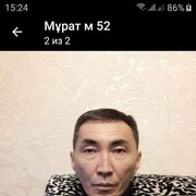  -,   , 56 ,   ,   