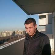 ���������� ������, ���� ������� �����, 31 ���, ������������ ��� ������, ����� � ���������, c�������� ���������