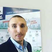 ���������� ������, ���� ������� ��������, 39 ���, ������������ ��� ������, ����� � ���������, c�������� ���������, ���������