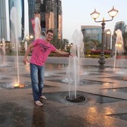 ���������� �����, ���� ������� ����, 39 ���, ������������ ��� ������, ����� � ���������, c�������� ���������, ���������