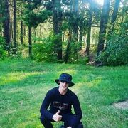 ���������� �����������, ���� ������� ���������, 32 ����, ������������ ��� ������, ����� � ���������, c�������� ���������