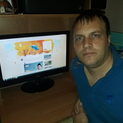 ���������� ����������, ���� ������� �����, 43 ����, ������������ ��� ������, ����� � ���������, c�������� ���������