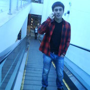 ���������� ������, ���� ������� Aslan, 37 ���, ������������ 