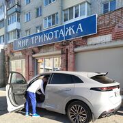  ,   , 49 ,   ,   , c , 