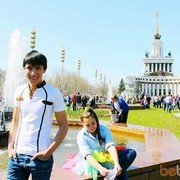  ,   Bahh Tee, 31 ,   ,   , c 