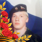 ���������� �������, ������� ������, 45