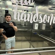 ���������� �������, ���� ������� ������, 29 ���, ������������ ��� ����� � ���������