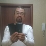  ,   Roman, 46 ,   ,   , c 