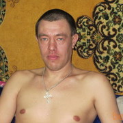  ,   Denis, 45 ,  