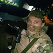 ���������� ������-��-����, ���� ������� �����, 41 ���, ������������ ��� ������, ����� � ���������