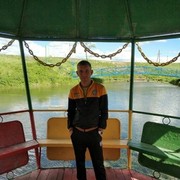 ���������� ������, ���� ������� �����, 45 ���, ������������ ��� ����� � ���������, c�������� ���������