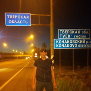 ���������� ����, ���� ������� ������, 40 ���, ������������ ��� ������, ����� � ���������, c�������� ���������