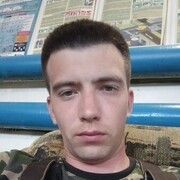 ���������� �����, ���� ������� ����������, 31 ���, ������������ ��� ������, ����� � ���������, c�������� ���������, ���������