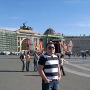 ���������� ����, ���� ������� Penah, 38 ���, ������������ ��� ������