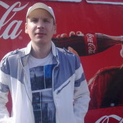 ���������� ������, ���� ������� Aleks, 40 ���, ������������ ��� ������, ����� � ���������, c�������� ���������