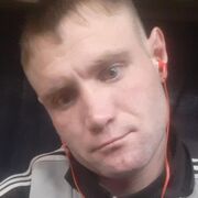  ,   Vasilii, 29 ,   c 