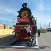 ���������� �����, ���� ������� ����, 43 ����, ������������ ��� c�������� ���������