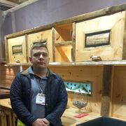 ���������� �����������, ������� �����, 42