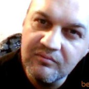 ���������� �����, ���� ������� �����, 53 ����, ������������ ��� ������, ����� � ���������, c�������� ���������