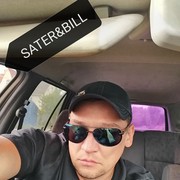  ,  Ro, 44