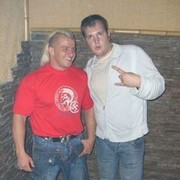 ���������� ������, ���� ������� ����, 42 ����, ������������ ��� ������