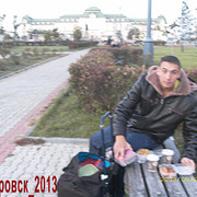 ���������� ������������, ���� ������� �������, 33 ����, ������������ ��� ������, ����� � ���������, c�������� ���������