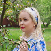 ���������� ������, ���� ������� ����, 39 ���, ������������ ��� ����� � ���������, c�������� ���������