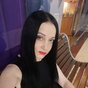 ���������� ����, ���� ������� �����, 45 ���, ������������ ��� ������, ����� � ���������, c�������� ���������