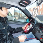 ���������� �����, ���� ������� ����, 43 ����, ������������ ��� ������, ����� � ���������, c�������� ���������