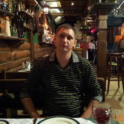 ���������� �����������, ���� ������� ����, 42 ����, ������������ ��� ������, ����� � ���������, c�������� ���������