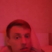 ���������� �������, ���� ������� ����, 32 ����, ������������ ��� ������, ����� � ���������, ���������