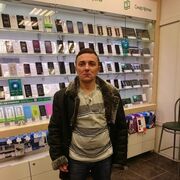 ���������� �������, ���� ������� ������, 45 ���, ������������ ��� ������, ����� � ���������, c�������� ���������, ���������